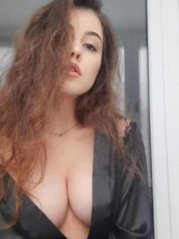 Сабина